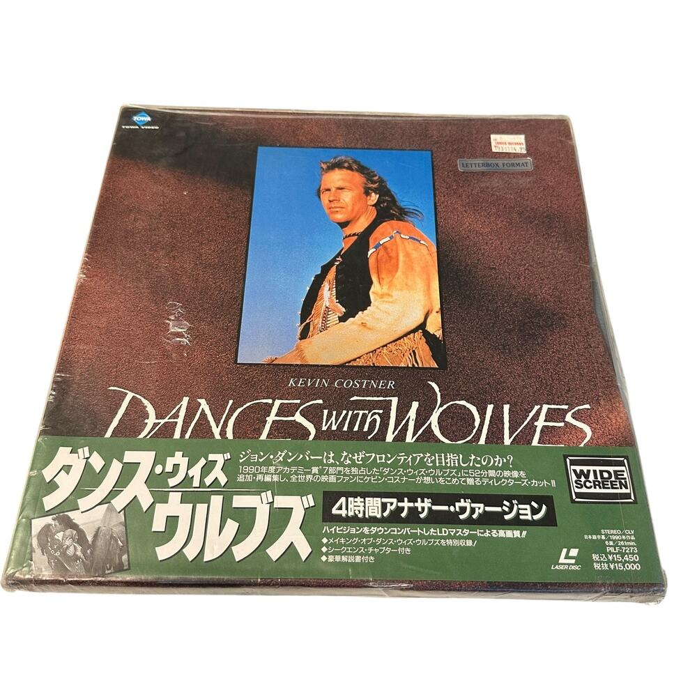 Dances With Wolves Japanese Import Laserdisc Rare Towa Video Extended Pilf-7273